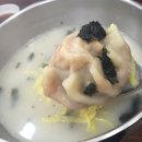 중국손만두 이미지