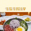 김가네설렁탕 이미지