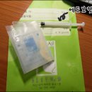 펫츠올 동물의료원 | 마산,창원 펫츠올 동물병원 후기.