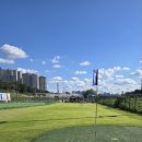 골프아카데미 이미지