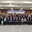 18 이미지