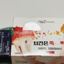 멕시카나 대림점 이미지