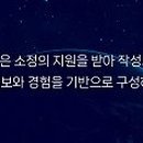 찰나스튜디오