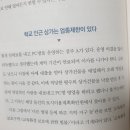 공작카센터 이미지