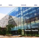 청담이지함피부과의원 이미지