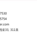 대광종합광고