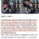 바디피티PT센터 이미지