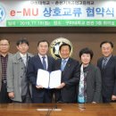 구미대학교 이미지