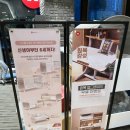 아이비 | 니스툴그로우 송도점 분리수면 아기원목침대 사용시기 아이비 내돈내산 후기