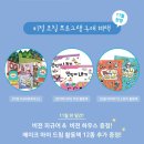 마술피리 어린이서점 네이버블로그