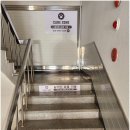 멍케어존 이미지