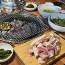 향돈촌 | 대구 수성구 범어동고기집 향돈촌 범어점 놀이방 있음!