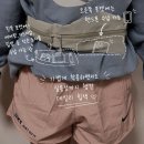 핸드폰이랑 에어팟 쏙✨ 툭컴퍼니 블루머 에어슬림 러닝벨트 후기