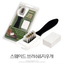 남고세탁소 이미지