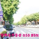 보광센츄어리2 이미지