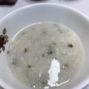 (주) 나날이 이미지