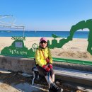 공현진해변 이미지