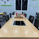 우림칼국수 이미지