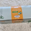 어니언 | 하루한콩 구운 병아리콩 어니언맛 후기 다이어트 간식 추천