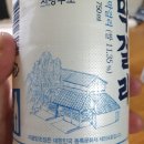 주식회사지평주조 이미지