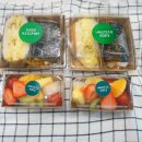 잠실김밥