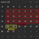 (주)포트서비스노동조합 | 대구 테슬라 썬팅 | 주니퍼 버텍스900 전면30%·측후면5% 실물 시인성 공개🔥