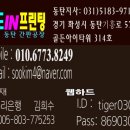 애드인프린팅 이미지