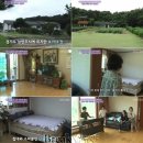 스타인테리어 이미지