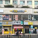 초심스터디카페 부천역점 | 용인 스카유목민이 정착한 초심스터디카페 동백역점 내돈내산 후기