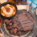 마장동 황제축산 이미지