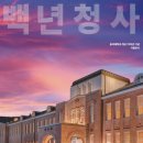 이야기79-희망 이미지