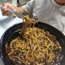 교촌치킨옥교점
