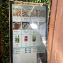 일등돈까스 이미지