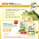 야채랑과일이랑 이미지