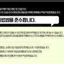 소예한의원 이미지