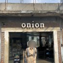 어니언(ONION)