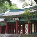 김유신 장군 사당 | 김유신 장군 사당 방문 후기