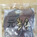 동일약업사 이미지