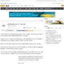 김정문알로에이온수기 이미지