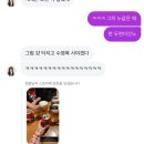 짱인터넷PC방 | 아칼리 재탕 해봄 그리고 롤 5:5 내전함 (와 ㅋㅋ 반년만에 씀)