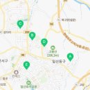 서현종로약국 이미지