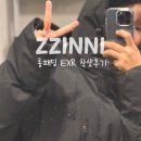 이엑스알 | 가볍고 따뜻한 롱패딩 EXR 착샷후기