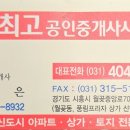 풍산프라자 이미지