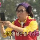 힐링가득 이미지