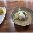 중리상회 이미지