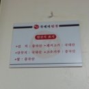 유성문화원 이미지