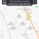 늘봄약국 | [마운자로] 봉담 마운자로 처방 병원 알아보기 / 나만의닥터 / 마운자로 효과 및 부작용