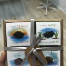 통영환경 | 건강과 환경을 생각하는 습관:) 통영해초비누 통세미 솔직후기!