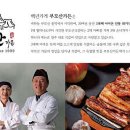 부모산가든 이미지