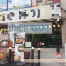 잠원동011 이미지